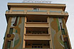 Anthony Hôtel Façade Jesolo