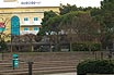 Hotel Aurora A Jesolo